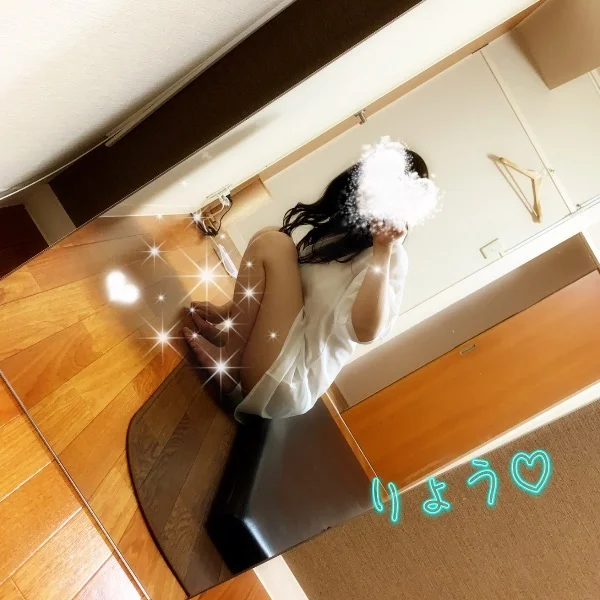 充電♡