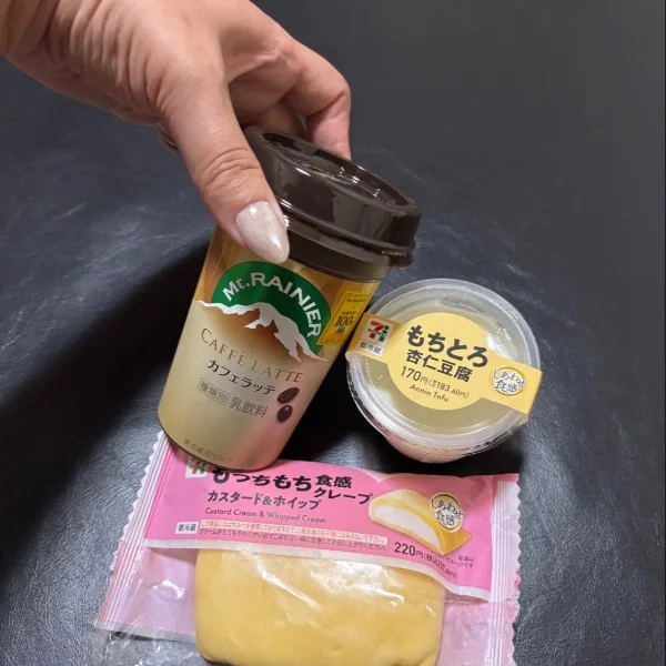 来週はお休みしますっ🥹