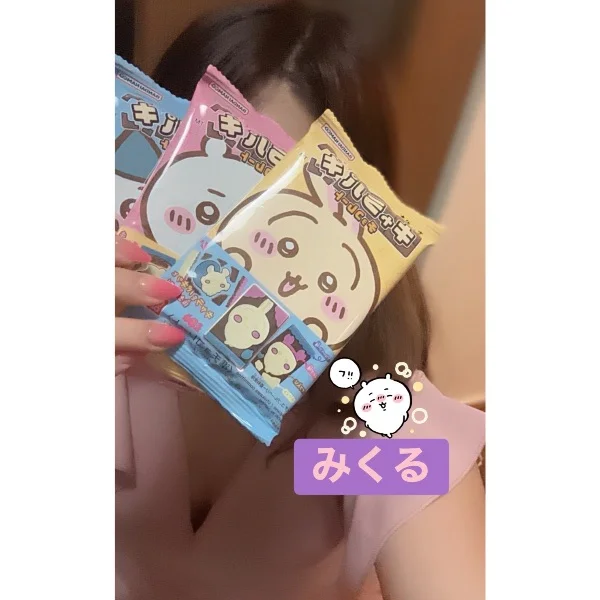 本日、米山room💕ラストまで💕︎