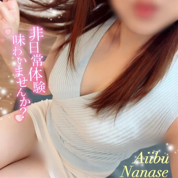 久しぶりの再会🫶