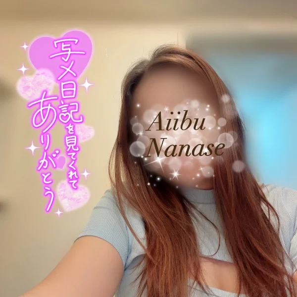 嬉しい事⸝⸝⸝✍🏻📖  ̖́-‪🫶