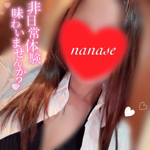 非日常体験🕯𓈒 𓏸𓈒𓂂𓂃◌✨️🌿‬