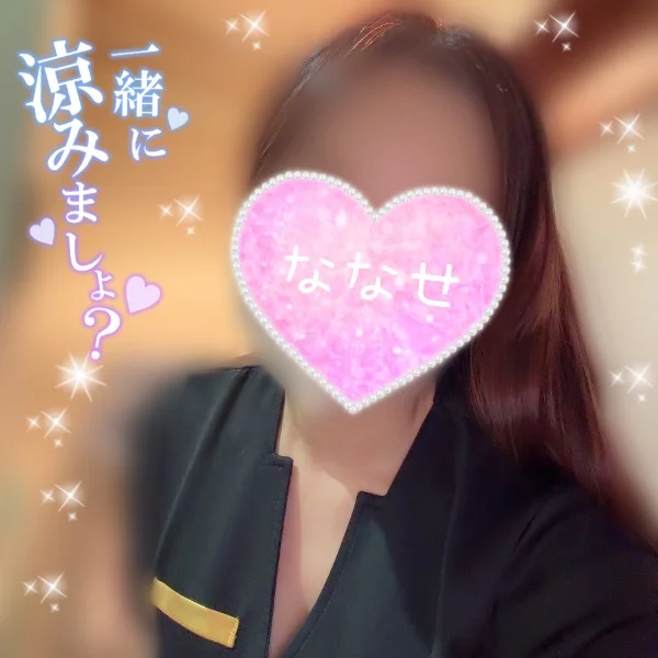 非日常感味わいに来て…🤍