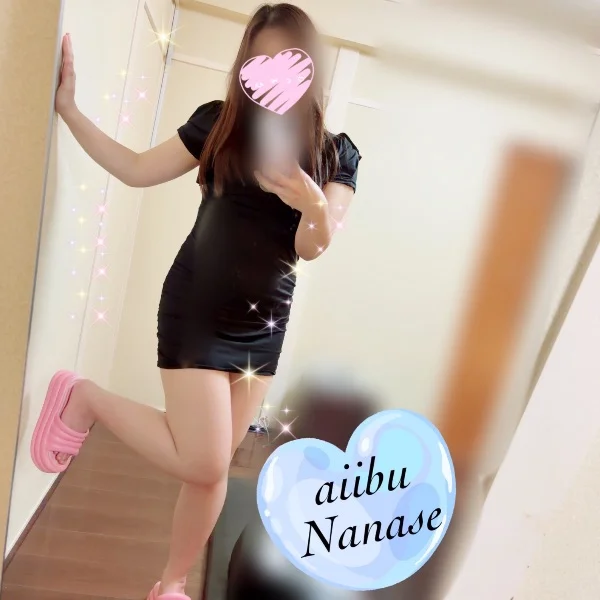 幸せホルモン注入🫶💕︎︎