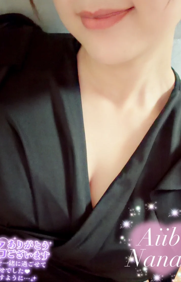 ご縁を大切に…💗
