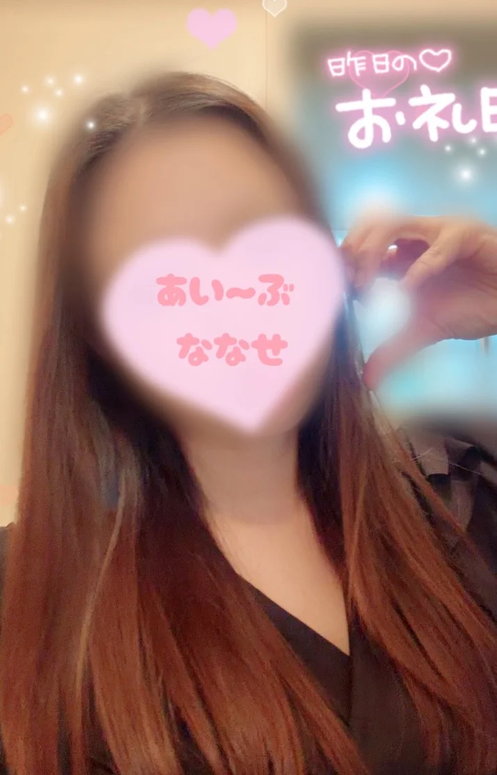気持ちが穏やかに…️🩷
