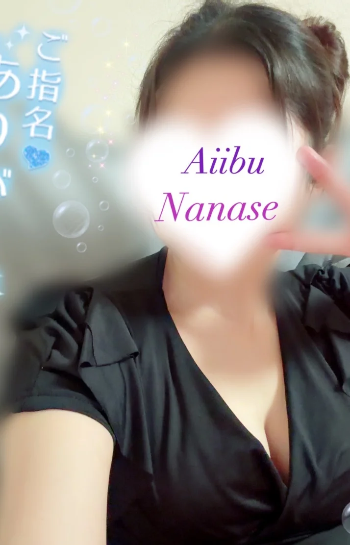癒しの時間ですよ☺️🪽🫧
