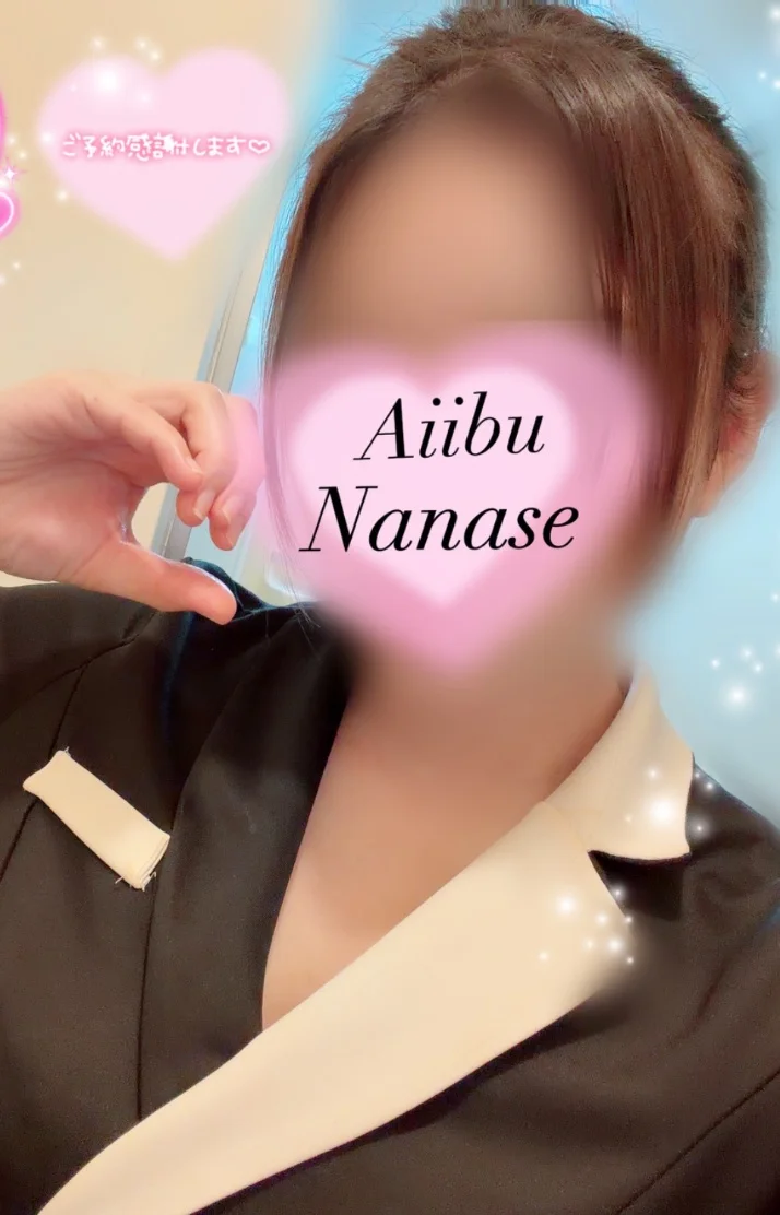 心がほどける時間…🕰️〜🫧💞
