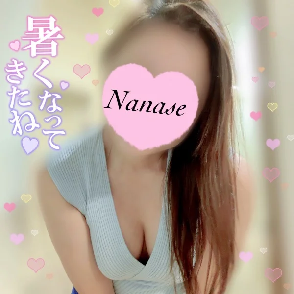 タイミング〜︎👍🏻