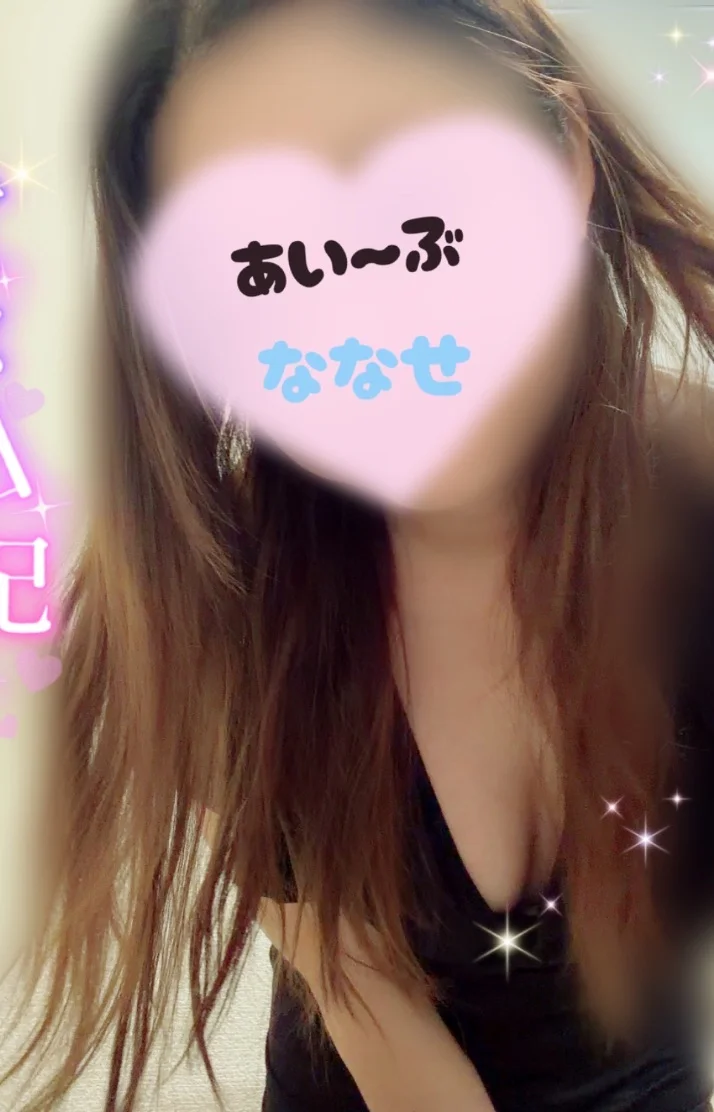 癒しなら負けないよ？🤭🩵