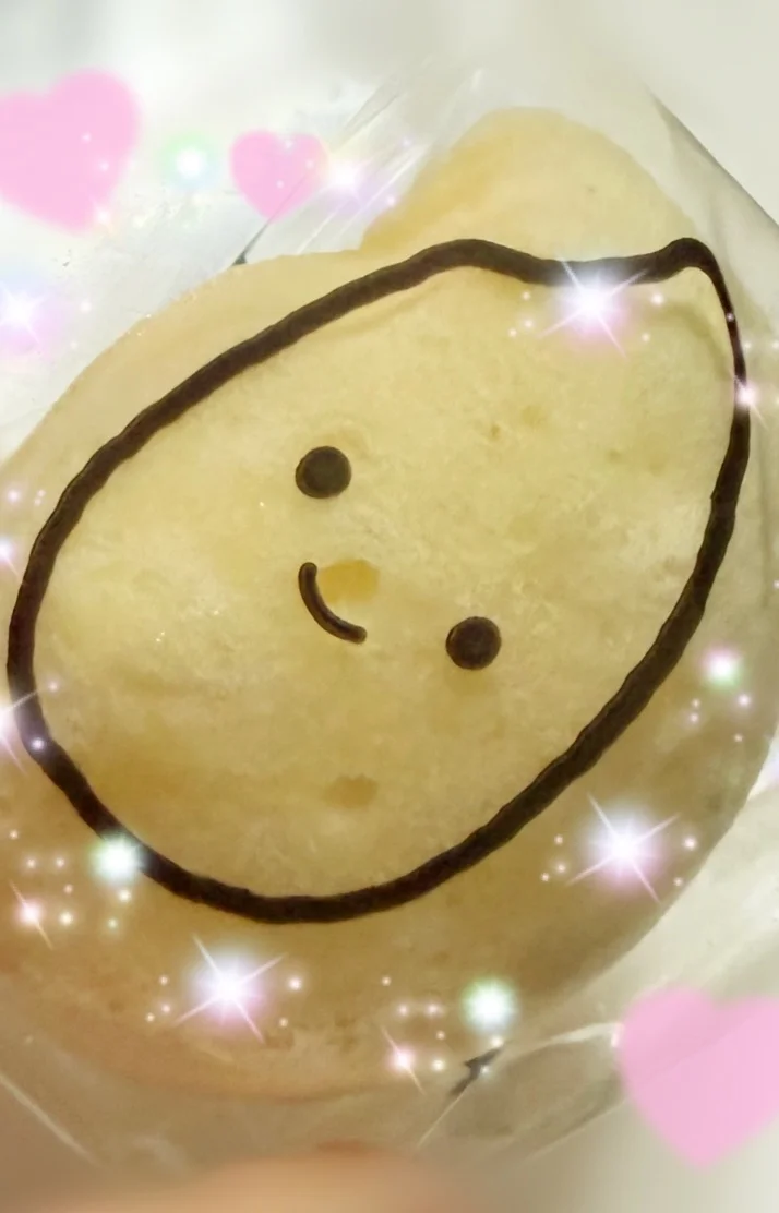 もっと気になって🫣💗