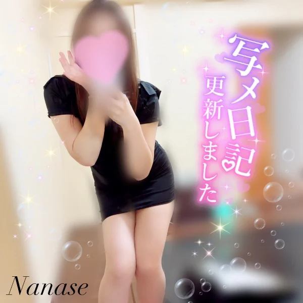 秋も、もう〜すぐそこまで…‪😌🔆‬🍁🍂