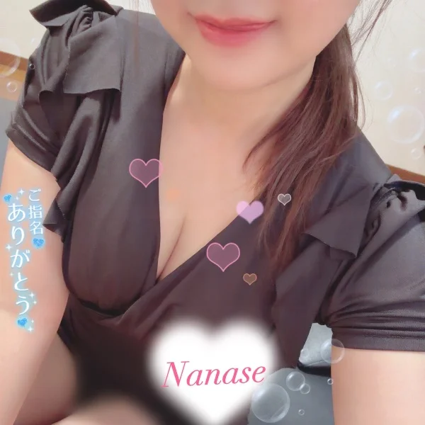 癒やされる時間🩷