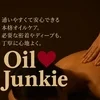 オイルジャンキー　徳島店の店舗アイコン