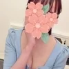 えみ