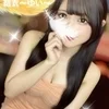 結衣〜ゆい〜