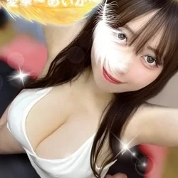 愛華〜あいか〜