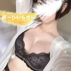 柊〜ひいらぎ〜