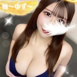 柚〜ゆず〜