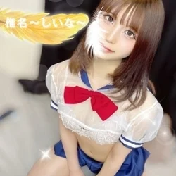 椎名〜しいな〜
