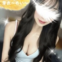 芽衣〜めい〜