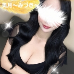 ★鉄板大人気★『美月〜みづき〜 さん』...