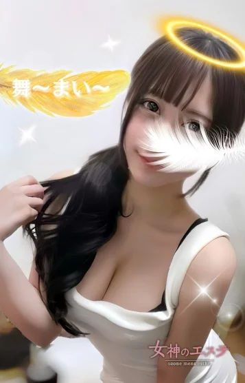 舞〜まい〜