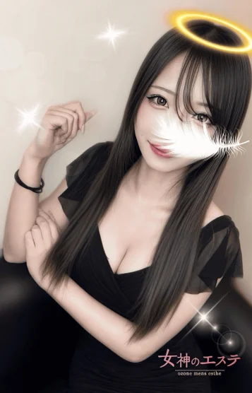 瑠奈〜るな〜