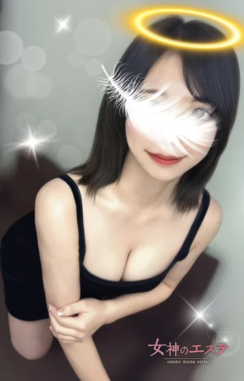 杏奈〜あんな〜