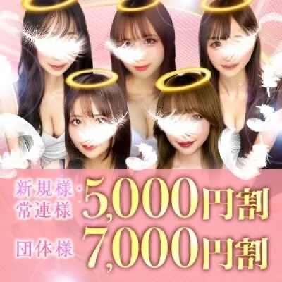 お店の特徴その3