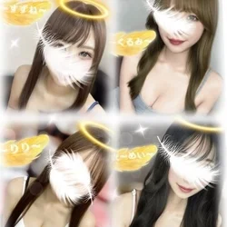 今すぐご案内❤️‍🔥