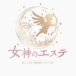 ⚜️女神の施し⚜️