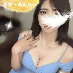 杏奈ちゃん出勤中💘