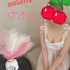 みおん【プレミア】