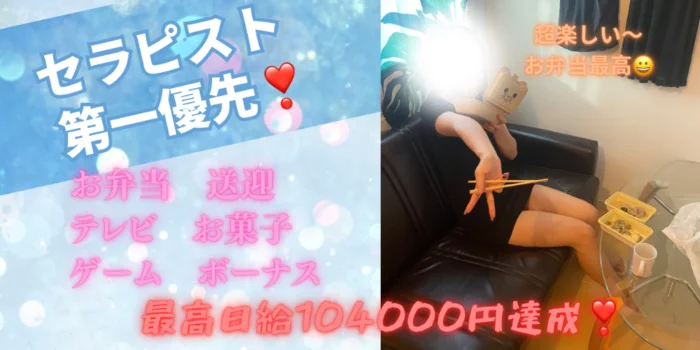 美女市場