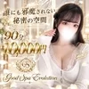  Good Spa Evolution(グッドスパ)