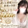  Good Spa Evolution(グッドスパ)