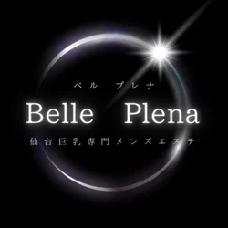 仙台巨乳専門メンズエステ　Belle Plena 
