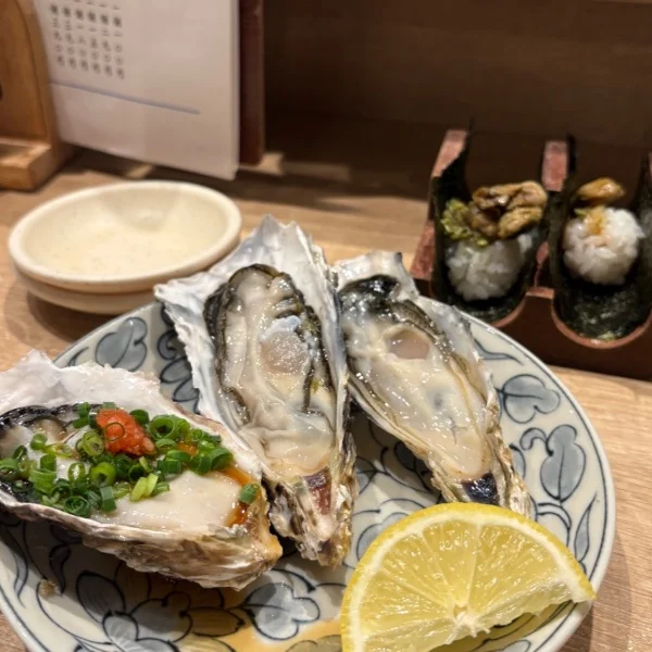 やっほい