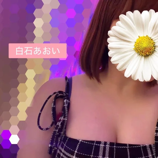 差し入れありがとう💕