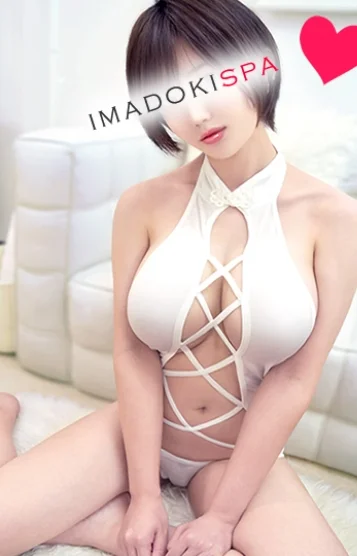 あみ