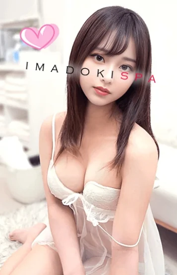 あこ