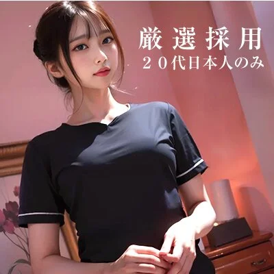 お店の特徴その1
