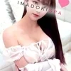 すず