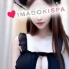 さら