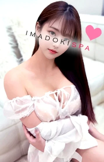 すず