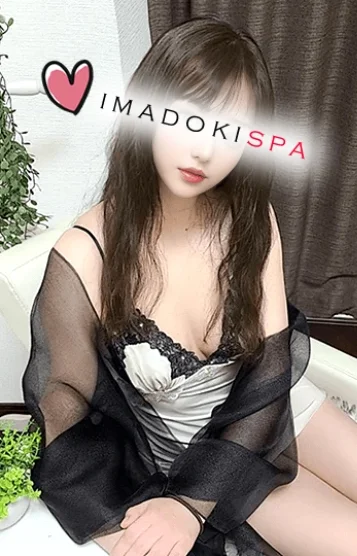 らん