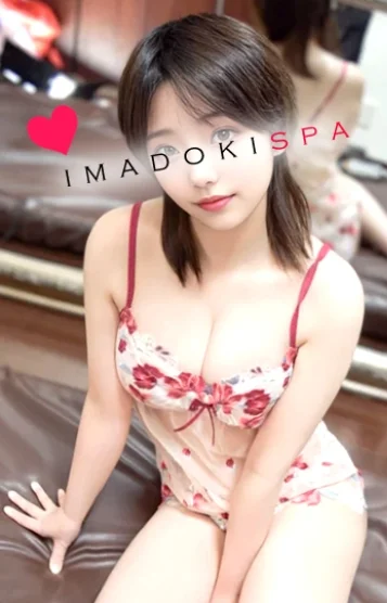 ゆき