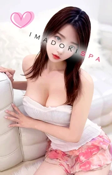 えりか