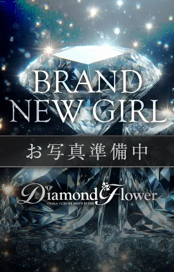 佐々木 のあ